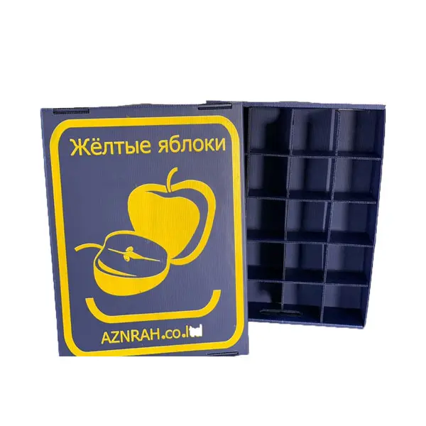 apple-box
